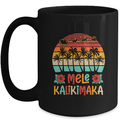 Mele Kalikimaka Retro Hawaiian Christmas Family Vacation Mug | teecentury