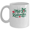 Mele Kalikimaka Tropical Christmas Hawaiian Hawaii Xmas Mug | teecentury