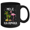 Mele Kalikimaka Tropical Hawaiian Christmas Flamingo Mug | teecentury