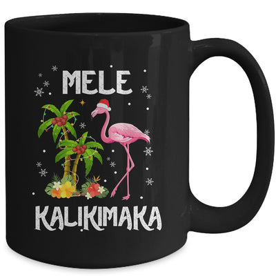 Mele Kalikimaka Tropical Hawaiian Christmas Flamingo Mug | teecentury