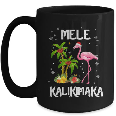 Mele Kalikimaka Tropical Hawaiian Christmas Flamingo Mug | teecentury