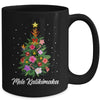 Mele Kalikimaka Xmas For Hawaiian Hawaii Christmas Tree Mug | teecentury