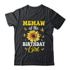 Memaw Of The Birthday Girl Sunflower Party Family Matching Shirt & Hoodie | teecentury