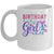 Mermaid Birthday Girl Mermaid Birthday Kids Mug | teecentury