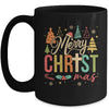 Merry Christmas Christian Jesus Christmas Xmas Men Women Mug | teecentury