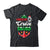 Merry Cruisemas Family Cruise Christmas Cruising Squad Shirt & Sweatshirt | teecentury