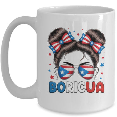 Messy Bun Puerto Rican Boricua Puerto Rico Hispanic Heritage Mug | teecentury