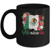 Mexicana Latina Mexico Flag Mexican Girl Mexico Women Mug | teecentury