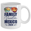 Mexico Matching Family Vacation 2024 Making Memories Mug | teecentury