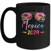 Mexico Vacation 2024 Matching Group Family Summer Trip Mug | teecentury