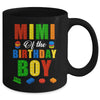 Mimi Birthday Boy Master Builder Building Bricks Blocks Mug | teecentury