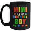 Mimi Birthday Boy Master Builder Building Bricks Blocks Mug | teecentury