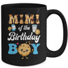 Mimi Of The Birthday Boy Milk And Cookies 1st Birthday Mug | teecentury