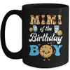 Mimi Of The Birthday Boy Milk And Cookies 1st Birthday Mug | teecentury