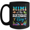 Mimi Of The Birthday Boy Sea Fish Ocean Aquarium Party Mug | teecentury