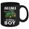 Mimi Of The Birthday Boy Tractors Farm Party Farmer Mug | teecentury