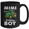 Mimi Of The Birthday Boy Tractors Farm Party Farmer Mug | teecentury