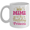 Mimi Of The Birthday For Girl 1st Birthday Princess Girl Mug | teecentury