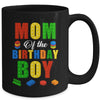 Mom Birthday Boy Master Builder Building Bricks Blocks Mug | teecentury