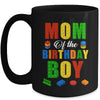 Mom Birthday Boy Master Builder Building Bricks Blocks Mug | teecentury