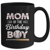 Mom Of The Birthday Boy Baseball Matching Family Party Mug | teecentury