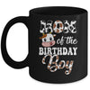 Mom Of The Birthday Boy Cow Farm 1st Birthday Boy Mug | teecentury