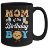 Mom Of The Birthday Boy Milk And Cookies 1st Birthday Mug | teecentury