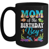 Mom Of The Birthday Boy Sea Fish Ocean Aquarium Party Mug | teecentury