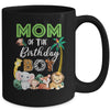Mom Of The Birthday Boy Wild Zoo Theme Safari Party Mug | teecentury
