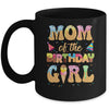 Mom Of The Birthday Girl 1st Ice Cream Party Family Mug | teecentury