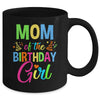 Mom Of The Birthday Girl Glows Retro 80's Party Family Mug | teecentury