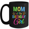 Mom Of The Birthday Girl Glows Retro 80's Party Family Mug | teecentury