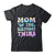 Mom Of The Birthday Twins Girls Kids Party Retro Bday Shirt & Hoodie | teecentury