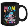 Mom Of The Shark Birthday Boy Girl Party Family Group Mug | teecentury