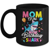 Mom Of The Shark Birthday Boy Girl Party Family Group Mug | teecentury