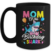 Mom Of The Shark Birthday Boy Girl Party Family Group Mug | teecentury