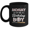 Mommy Of The Birthday Boy Baseball Matching Family Party Mug | teecentury