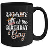Mommy Of The Birthday Boy Cow Farm 1st Birthday Boy Mug | teecentury