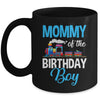 Mommy Of The Birthday Boy Railroad Train Theme Lover Mug | teecentury