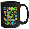 Mommy Of The Birthday Boy T-Rex Dinosaur Birthday Party Mug | teecentury