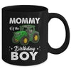 Mommy Of The Birthday Boy Tractors Farm Party Farmer Mug | teecentury