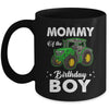 Mommy Of The Birthday Boy Tractors Farm Party Farmer Mug | teecentury