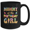 Mommy Of The Birthday Girl 1st Ice Cream Party Family Mug | teecentury