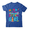 Mommy Of The Birthday Girl Pool Party Beach Family Matching Shirt & Hoodie | teecentury