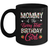 Mommy Of The Birthday Girl Strawberry Berry First Birthday Mug | teecentury