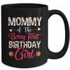 Mommy Of The Birthday Girl Strawberry Berry First Birthday Mug | teecentury