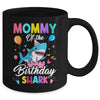 Mommy Of The Shark Birthday Boy Girl Party Family Group Mug | teecentury