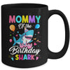 Mommy Of The Shark Birthday Boy Girl Party Family Group Mug | teecentury