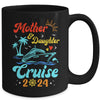 Mother Daughter Cruise 2024 Family Matching Trip Mug | teecentury