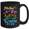 Mother Son Cruise 2024 Family Mom Son Matching Vacation Trip Mug | teecentury